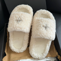 Cream White Curly Fuzzy Plush Slide Slippers for Women, Winter Warm Fluffy Open-Toe Slides with Silver Cross Metal Ornament, Non-Slip Flat Sole Indoor Outdoor